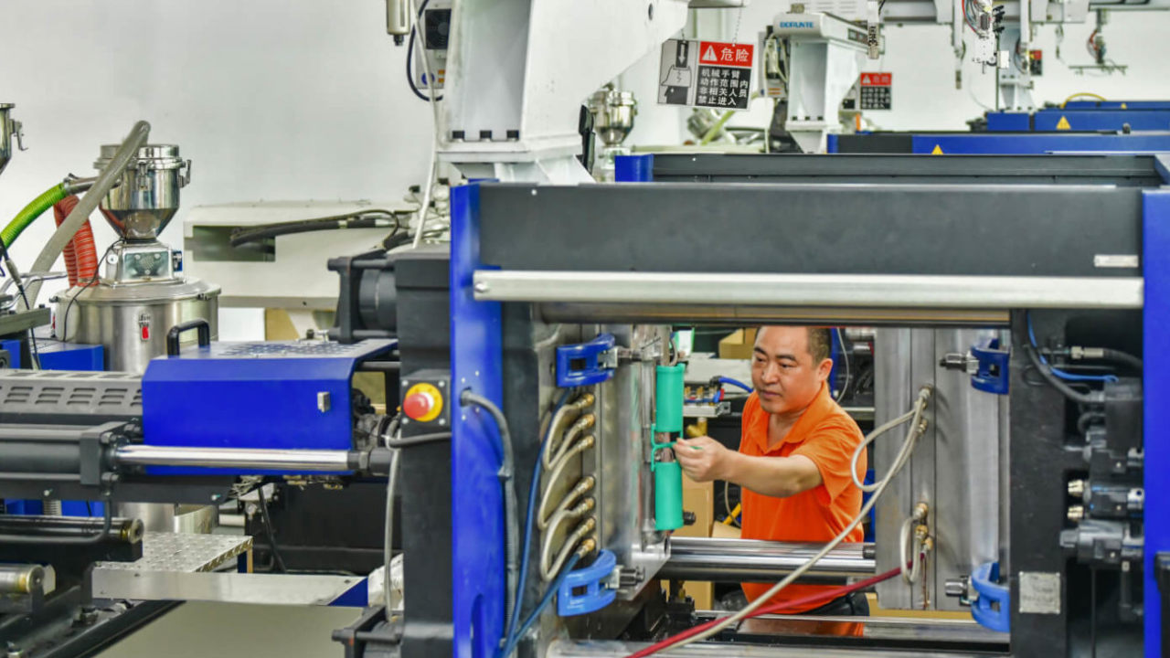 An In-Depth Look At The CNC Machining Process